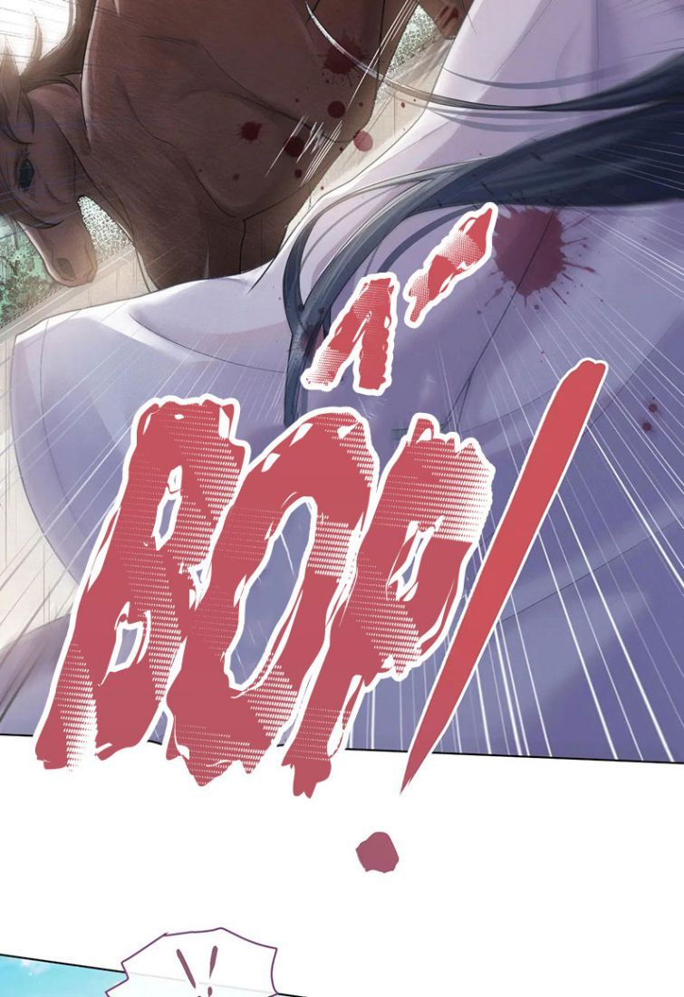 Phế Đế Vi Phi Chapter 6 - 32