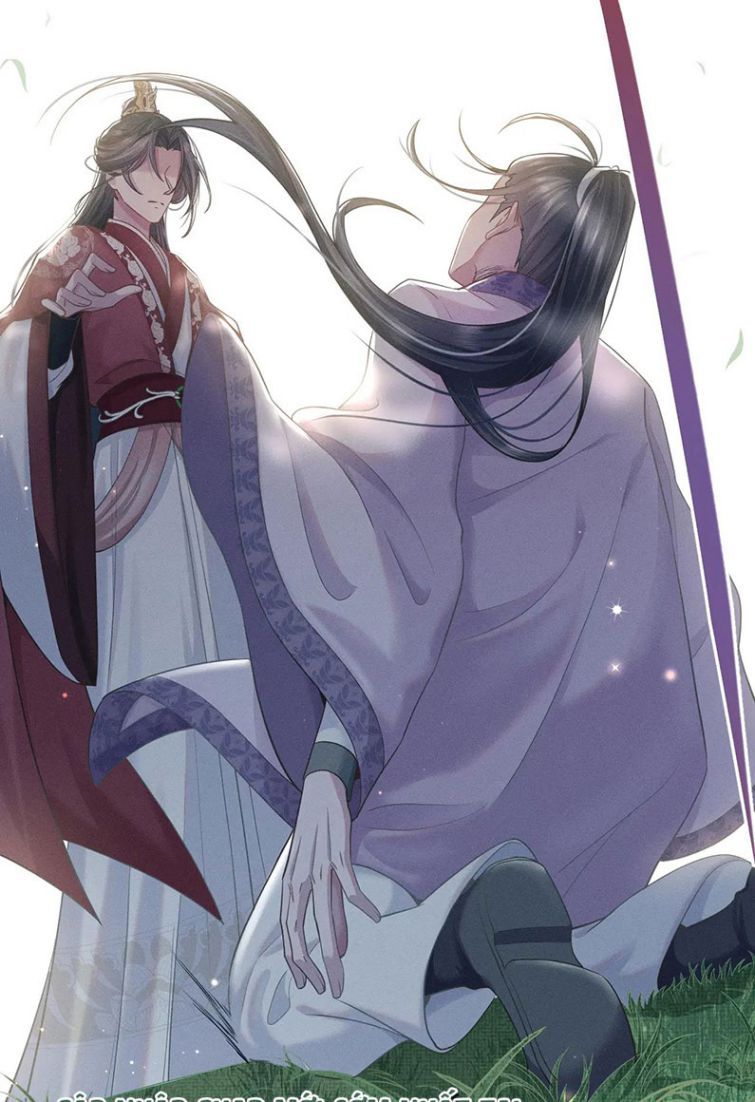 Phế Đế Vi Phi Chapter 6 - 45