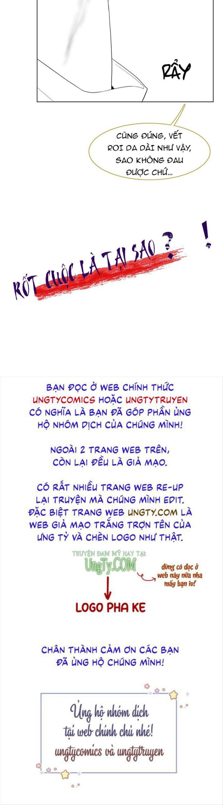 Phế Đế Vi Phi Chapter 6 - 56