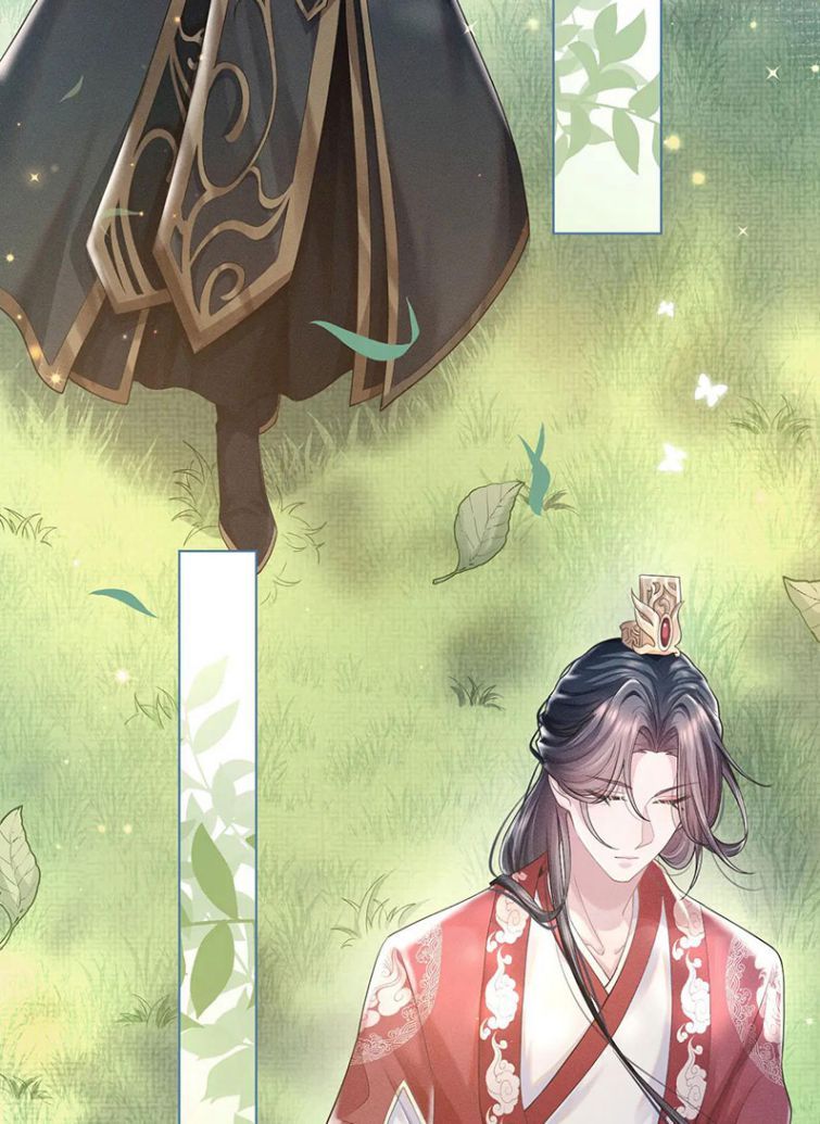 Phế Đế Vi Phi Chapter 6 - 9