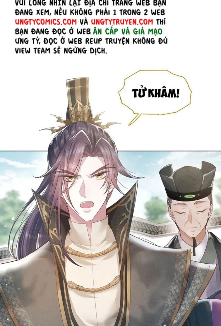 Phế Đế Vi Phi Chapter 7 - 14