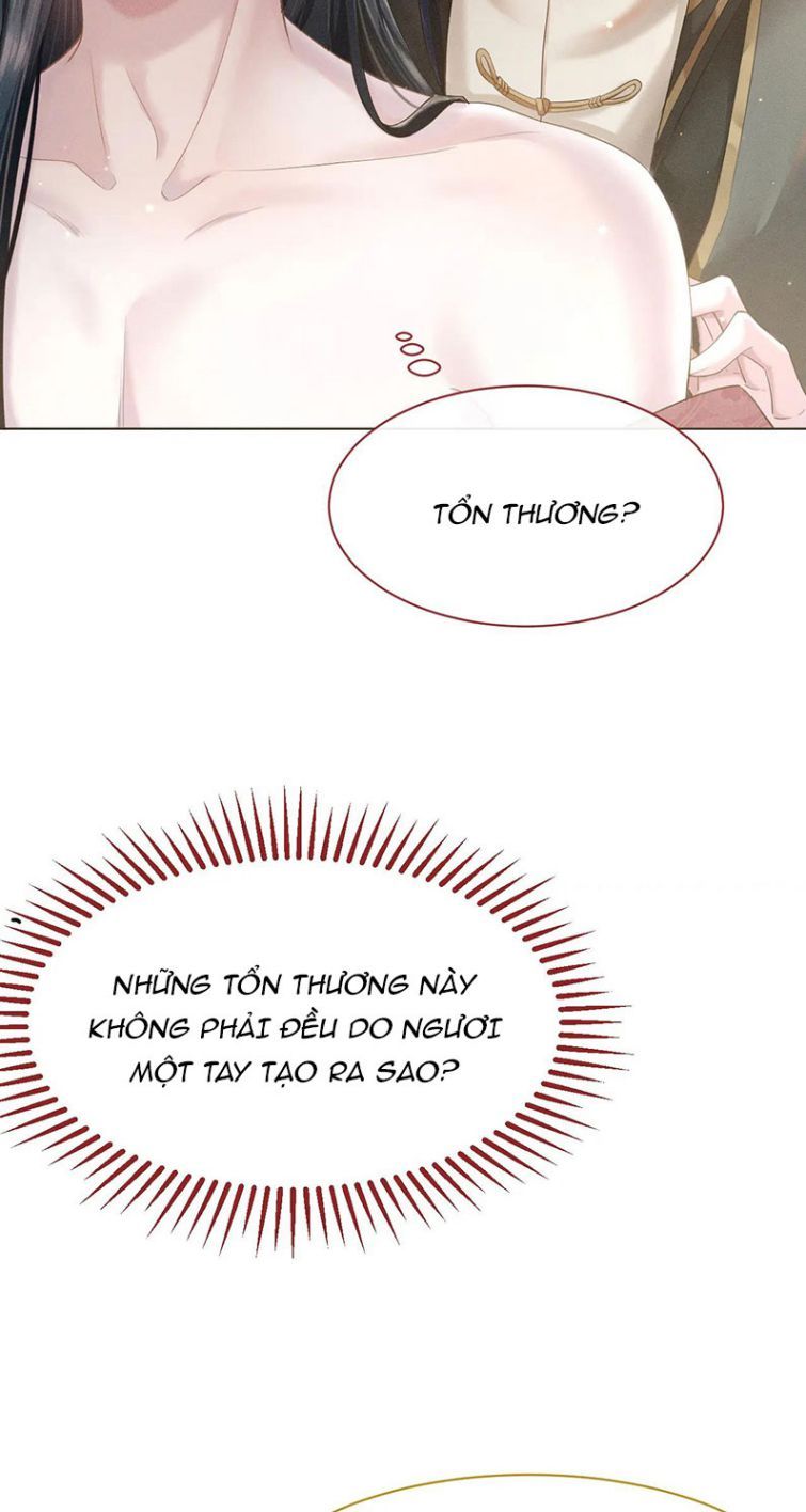 Phế Đế Vi Phi Chapter 7 - 25