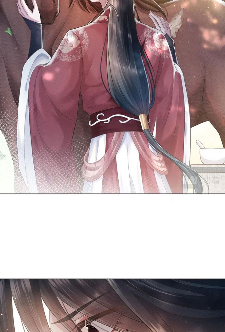 Phế Đế Vi Phi Chapter 7 - 9