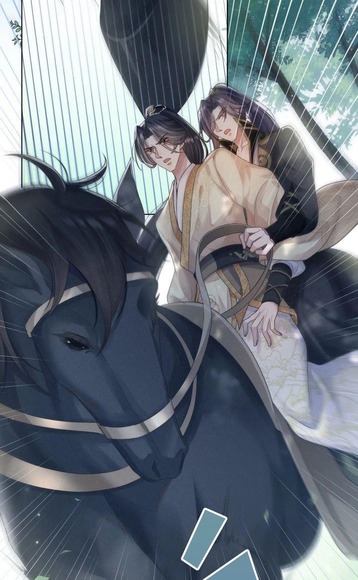 Phế Đế Vi Phi Chapter 8 - 14