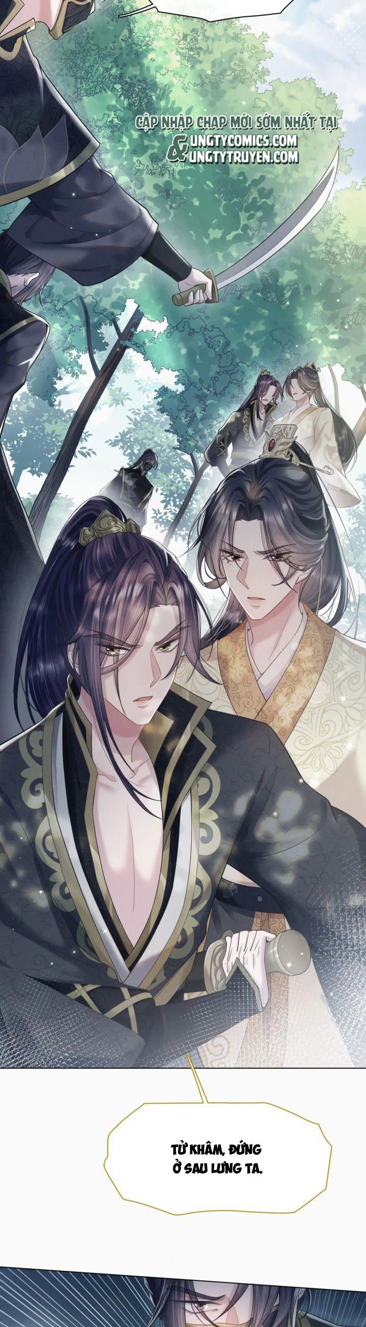 Phế Đế Vi Phi Chapter 8 - 17