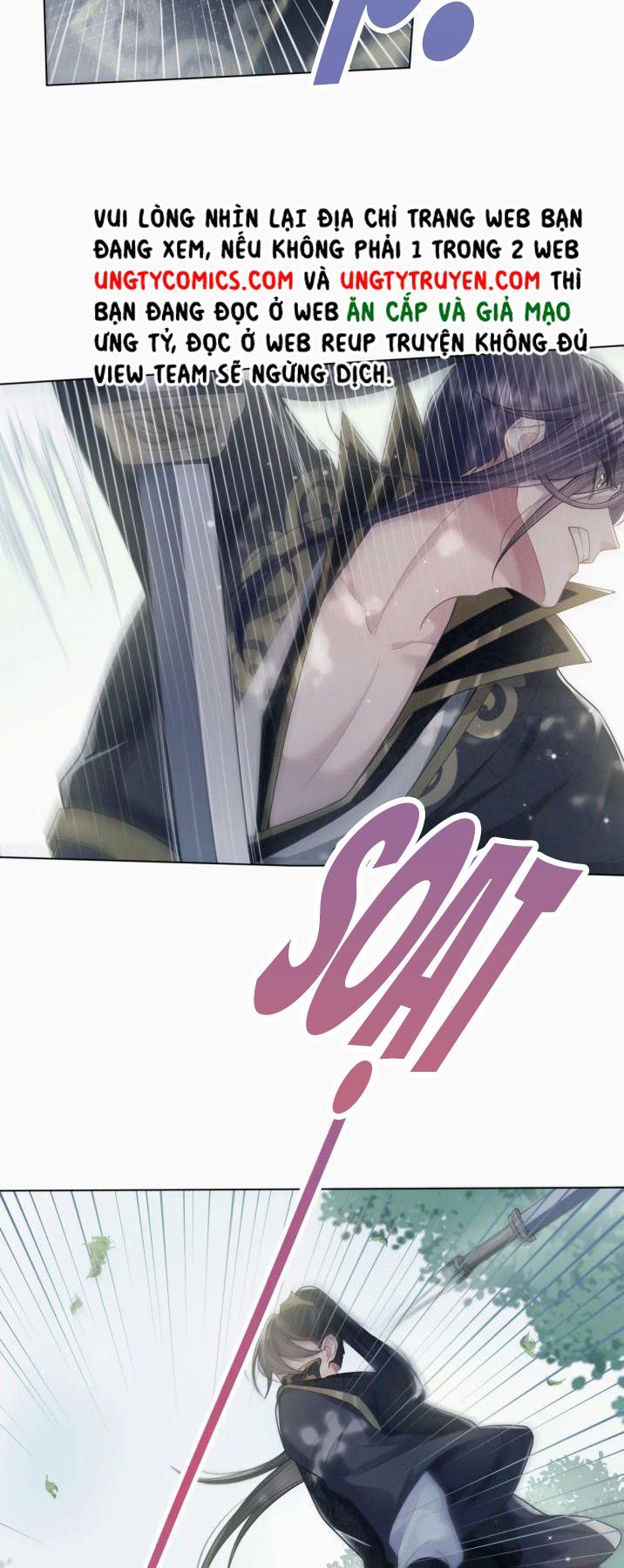 Phế Đế Vi Phi Chapter 8 - 20