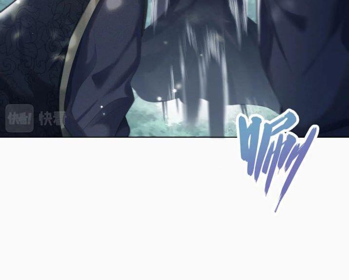 Phế Đế Vi Phi Chapter 8 - 23