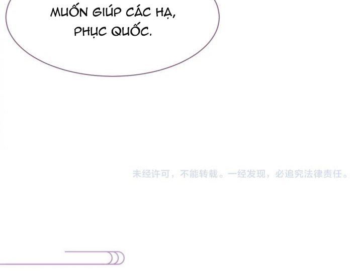 Phế Đế Vi Phi Chapter 8 - 41