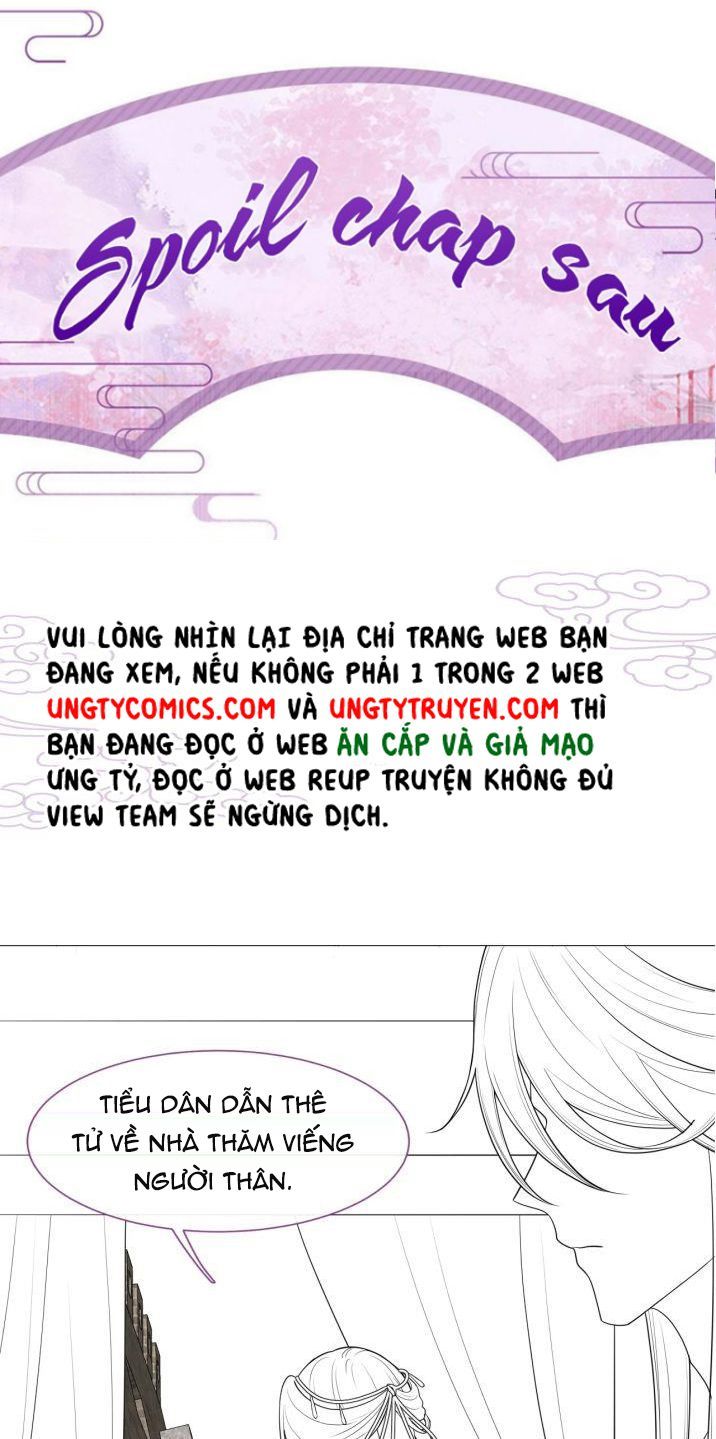 Phế Đế Vi Phi Chapter 8 - 42