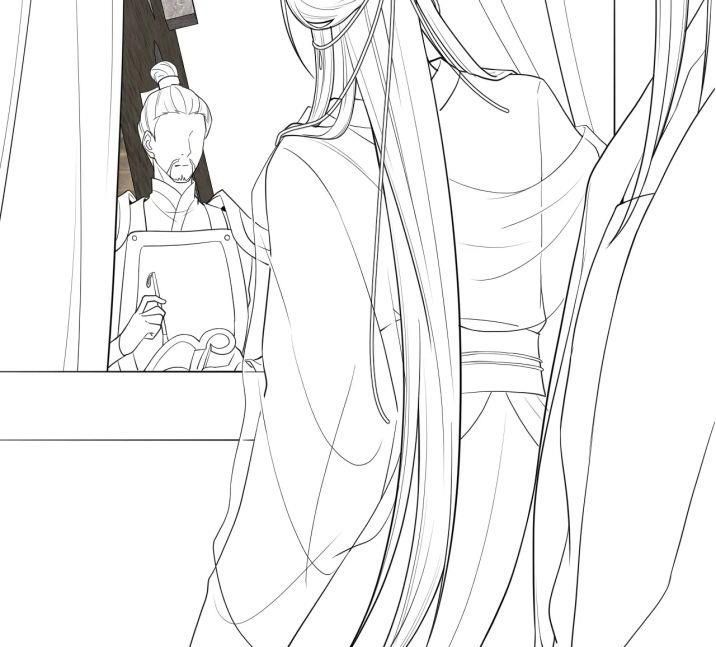 Phế Đế Vi Phi Chapter 8 - 43