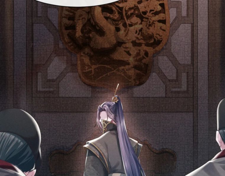 Phế Đế Vi Phi Chapter 9 - 15