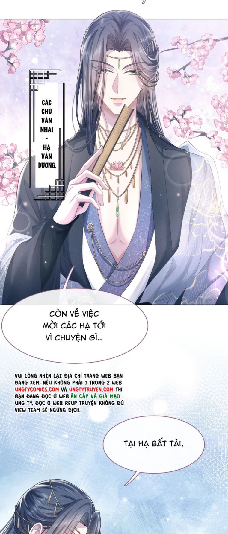 Phế Đế Vi Phi Chapter 9 - 5