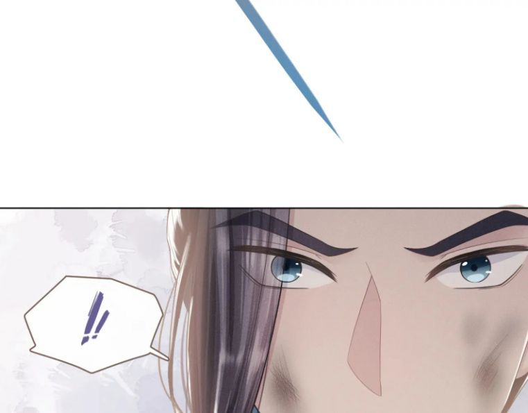 Phế Đế Vi Phi Chapter 9 - 50