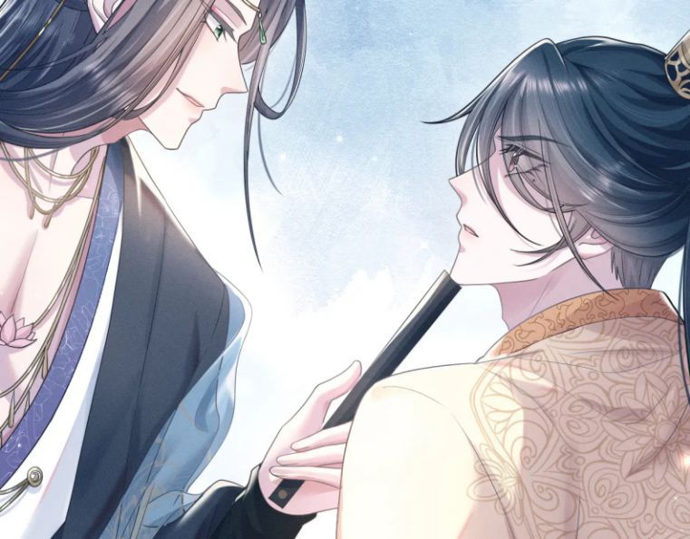 Phế Đế Vi Phi Chapter 9 - 6