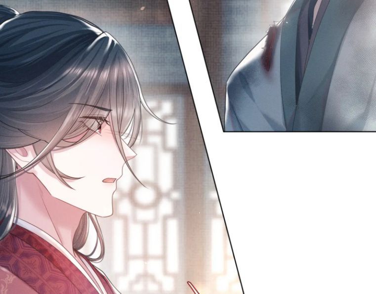 Phế Đế Vi Phi Chapter 9 - 53