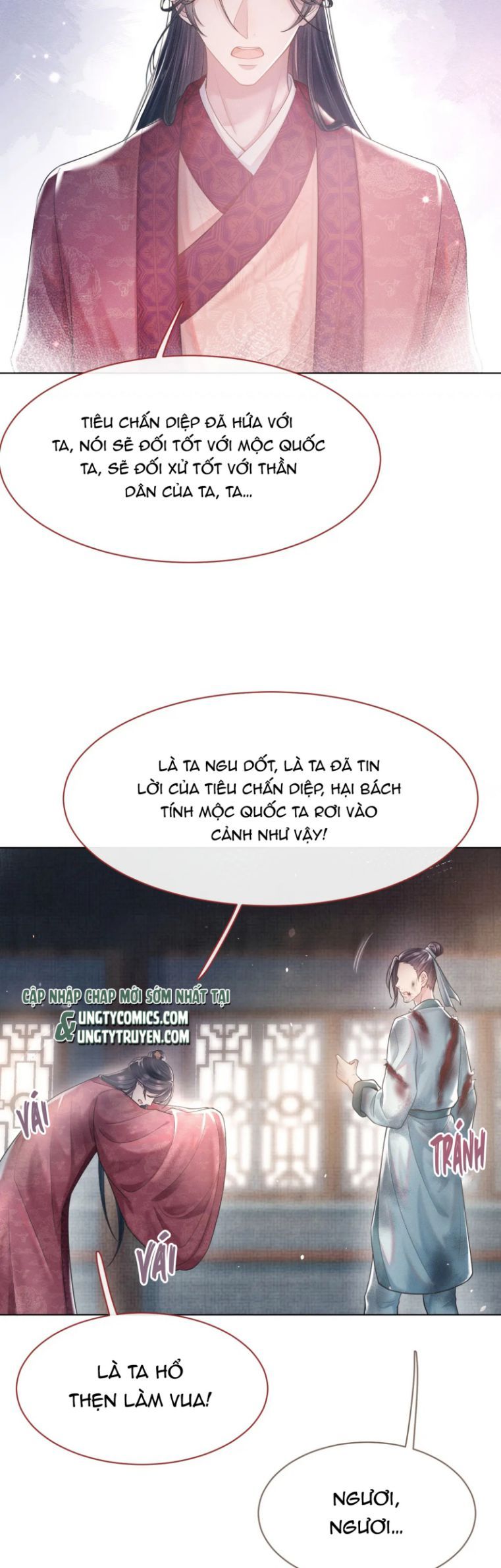 Phế Đế Vi Phi Chapter 9 - 61