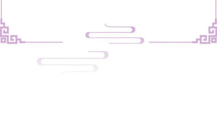 Phế Đế Vi Phi Chapter 9 - 8