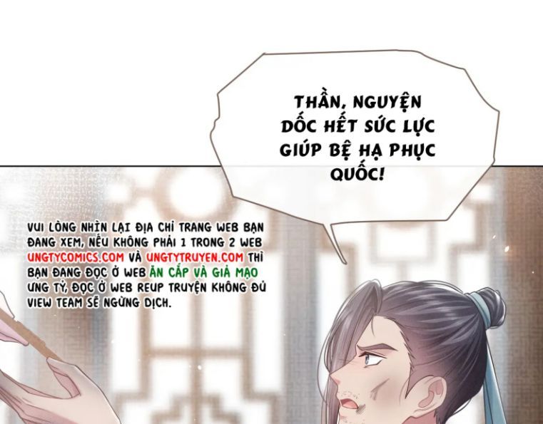 Phế Đế Vi Phi Chapter 9 - 72