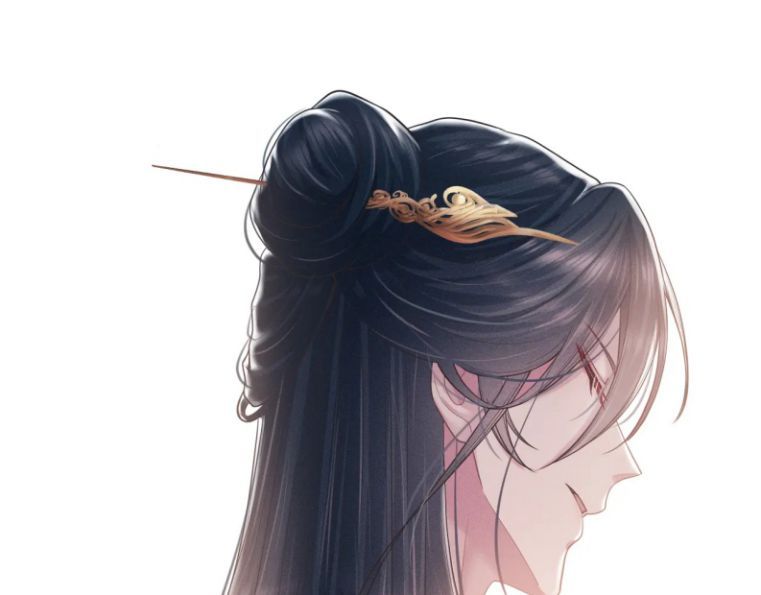 Phế Đế Vi Phi Chapter 9 - 82