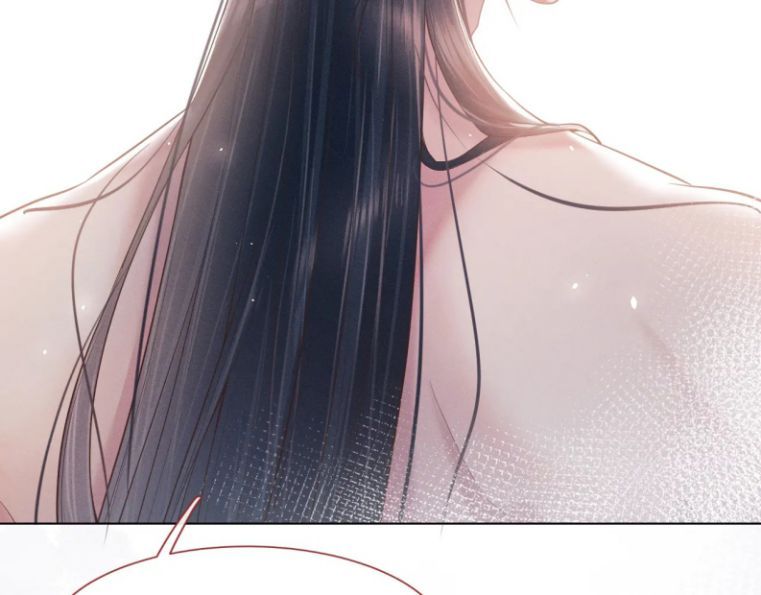 Phế Đế Vi Phi Chapter 9 - 83