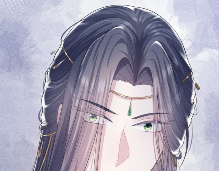 Phế Đế Vi Phi Chapter 9 - 85