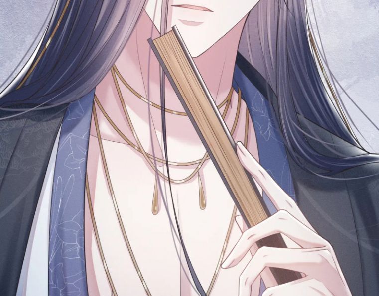 Phế Đế Vi Phi Chapter 9 - 86