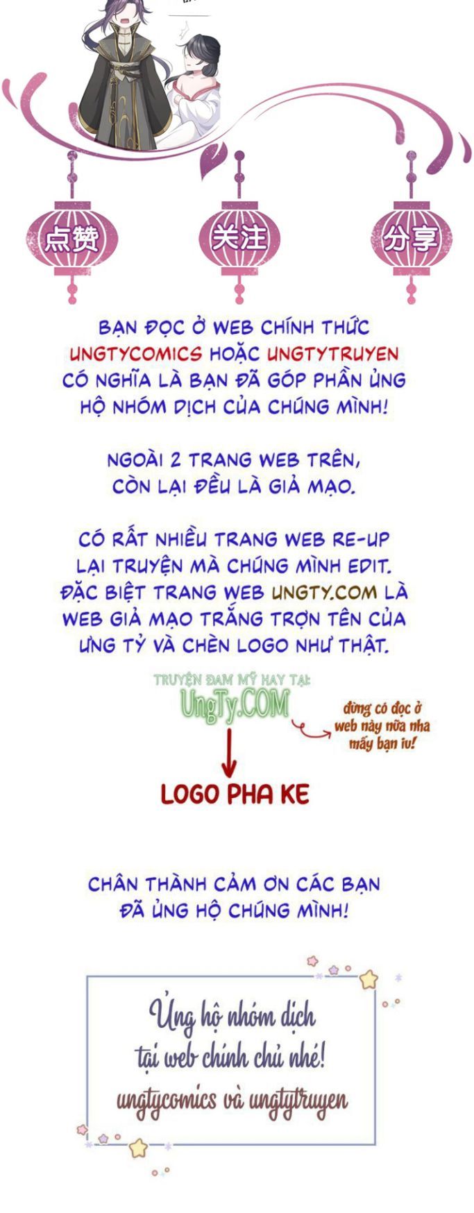 Phế Đế Vi Phi Chapter 9 - 93