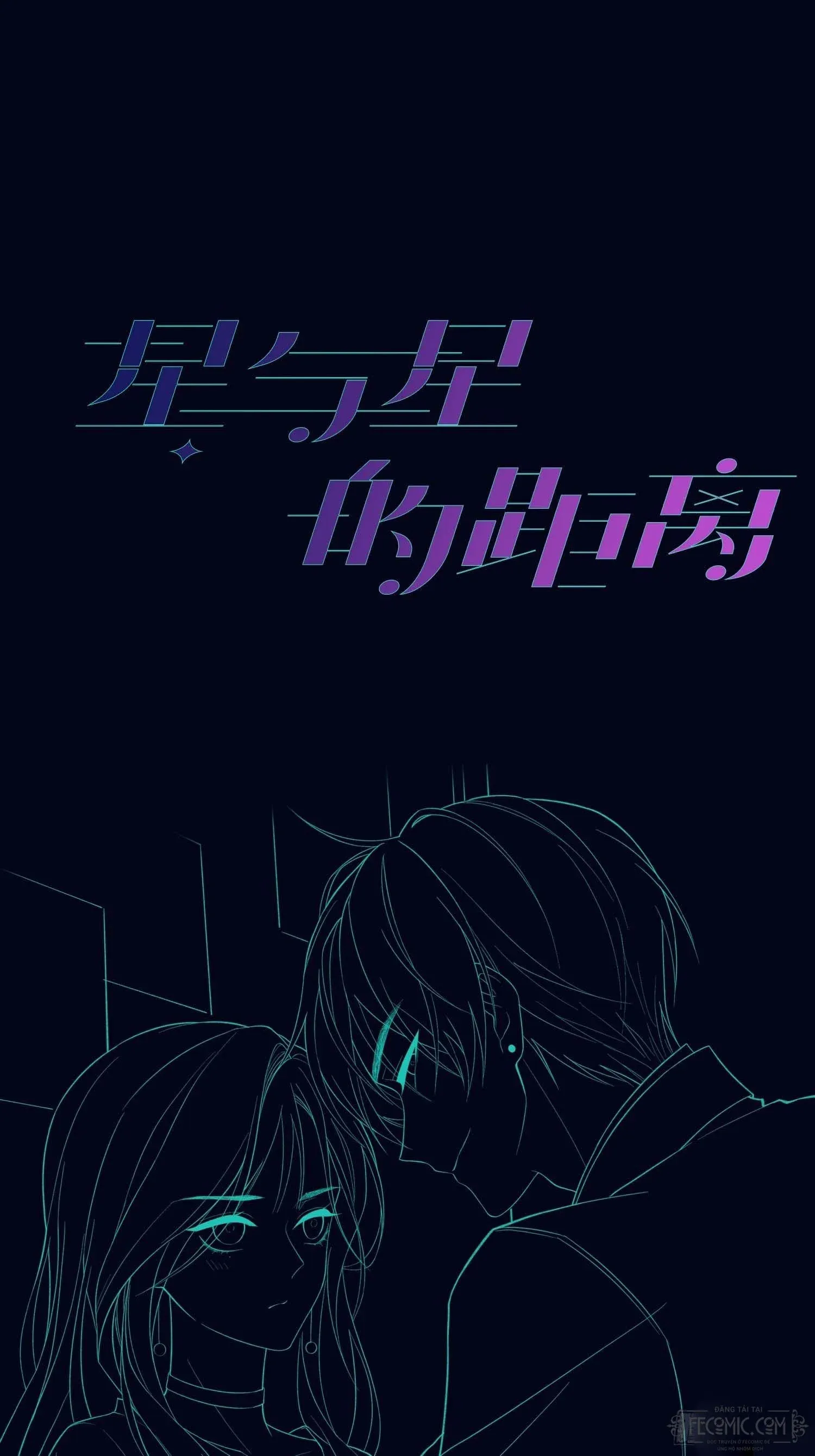 Khoảng Cách Giữa Các Vì Sao Chapter 0 - 11