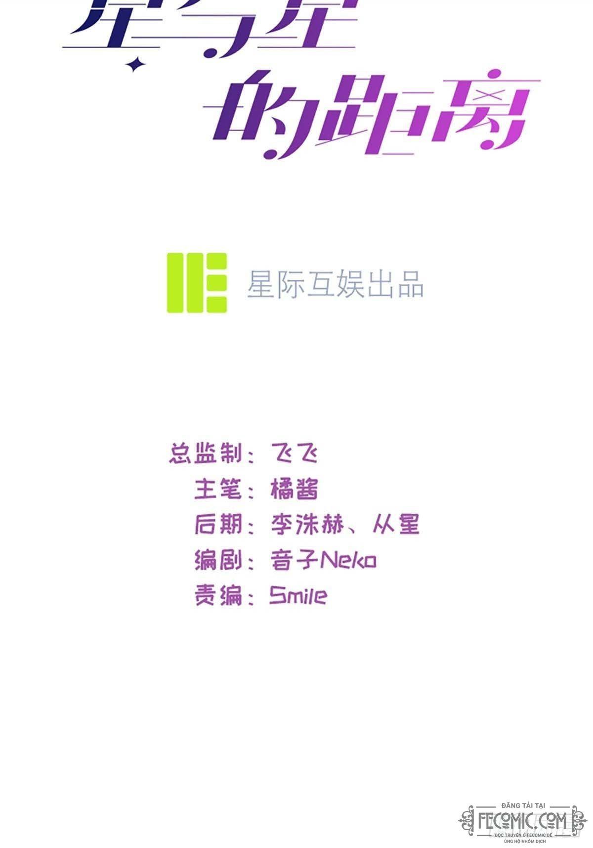 Khoảng Cách Giữa Các Vì Sao Chapter 1 - 2