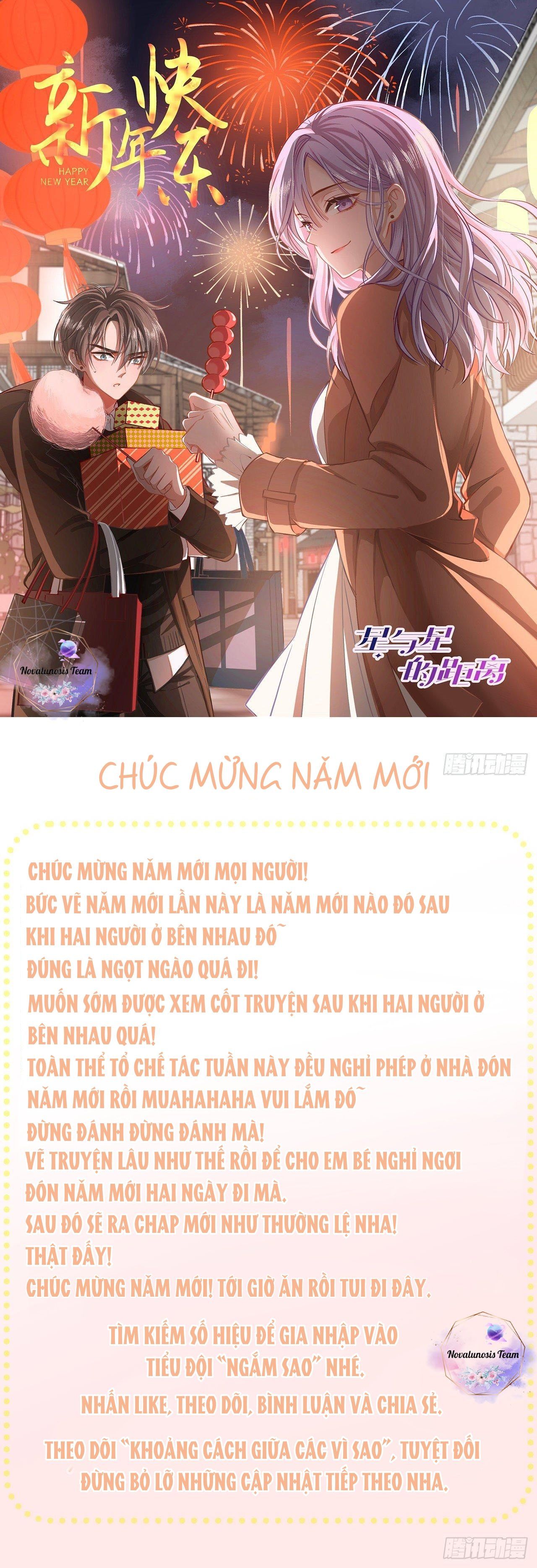 Khoảng Cách Giữa Các Vì Sao Chapter 14.5 - 2