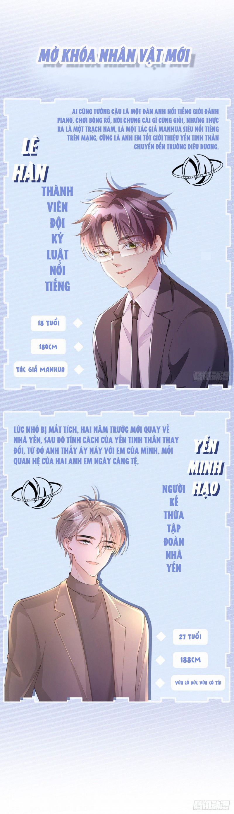 Khoảng Cách Giữa Các Vì Sao Chapter 19 - 16