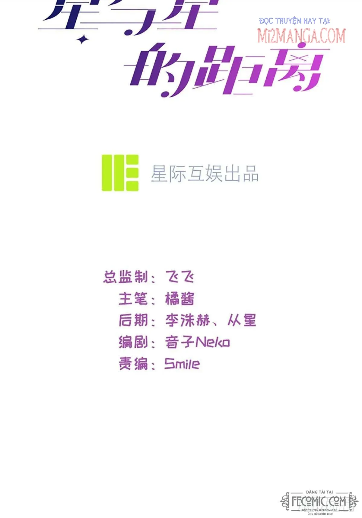 Khoảng Cách Giữa Các Vì Sao Chapter 2 - 13