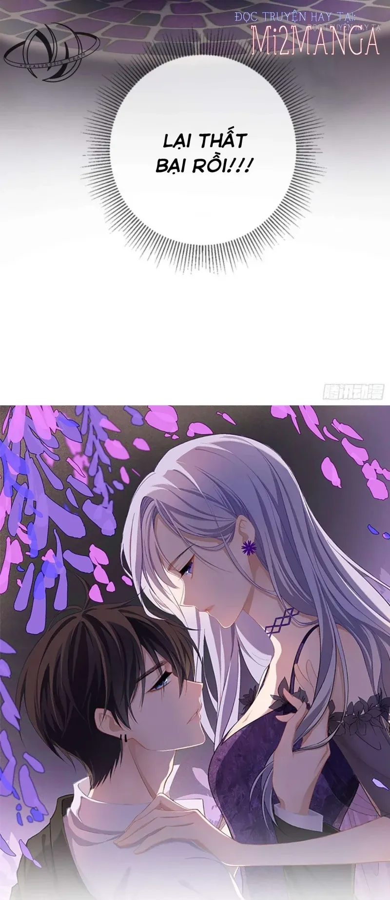 Khoảng Cách Giữa Các Vì Sao Chapter 21 - 3