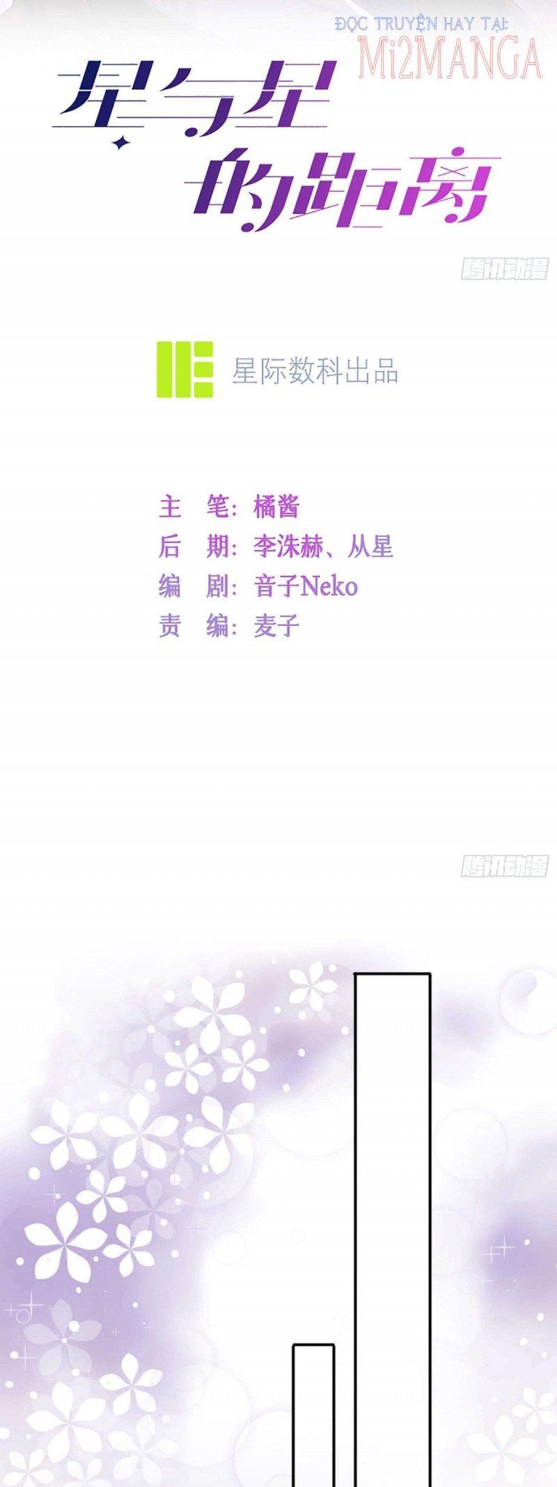 Khoảng Cách Giữa Các Vì Sao Chapter 21 - 4