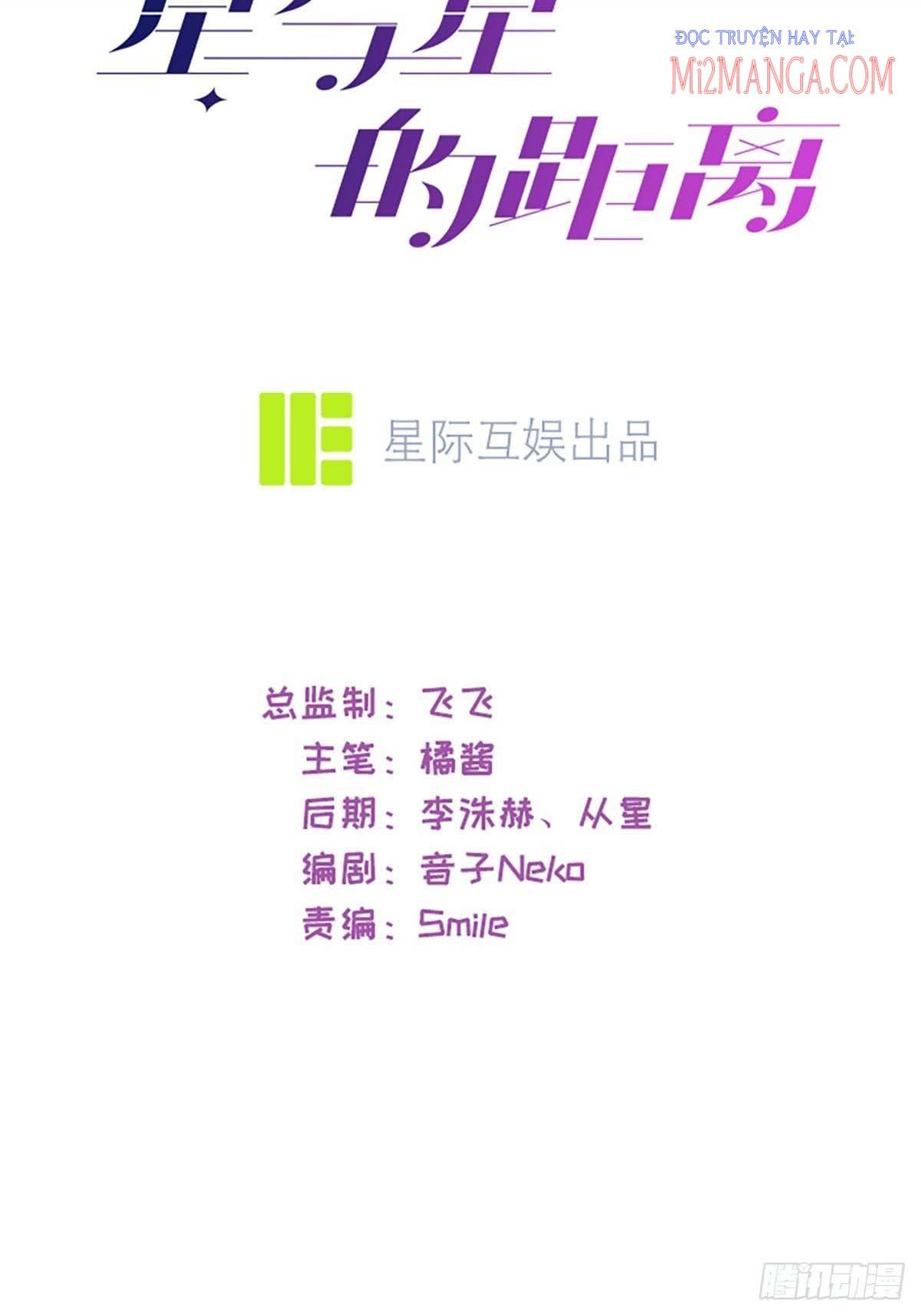 Khoảng Cách Giữa Các Vì Sao Chapter 3 - 13