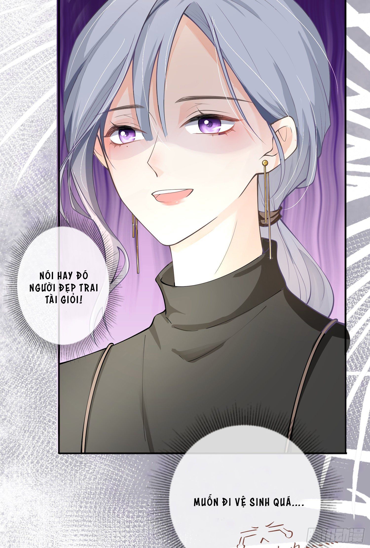 Khoảng Cách Giữa Các Vì Sao Chapter 5 - 16