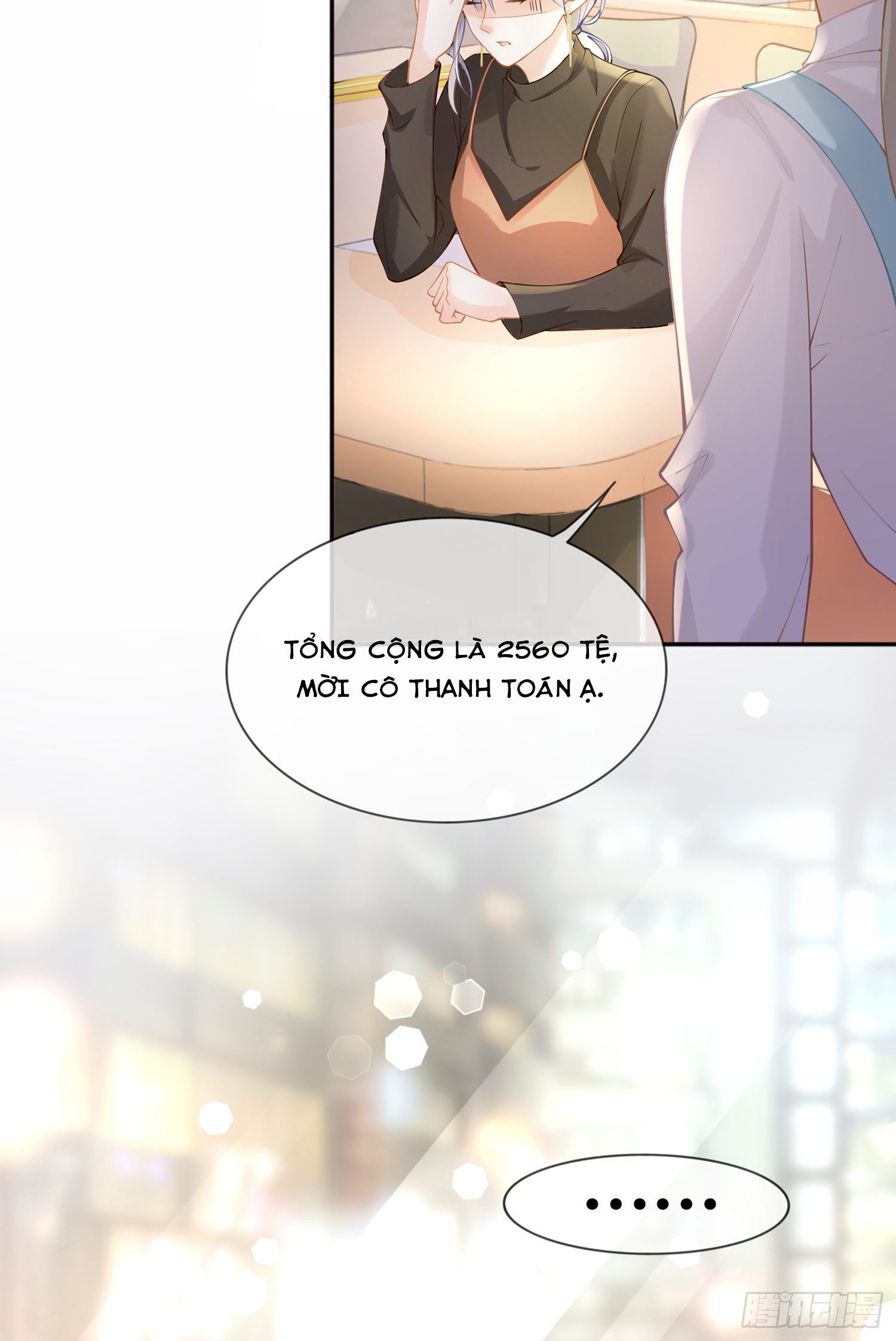 Khoảng Cách Giữa Các Vì Sao Chapter 5 - 21