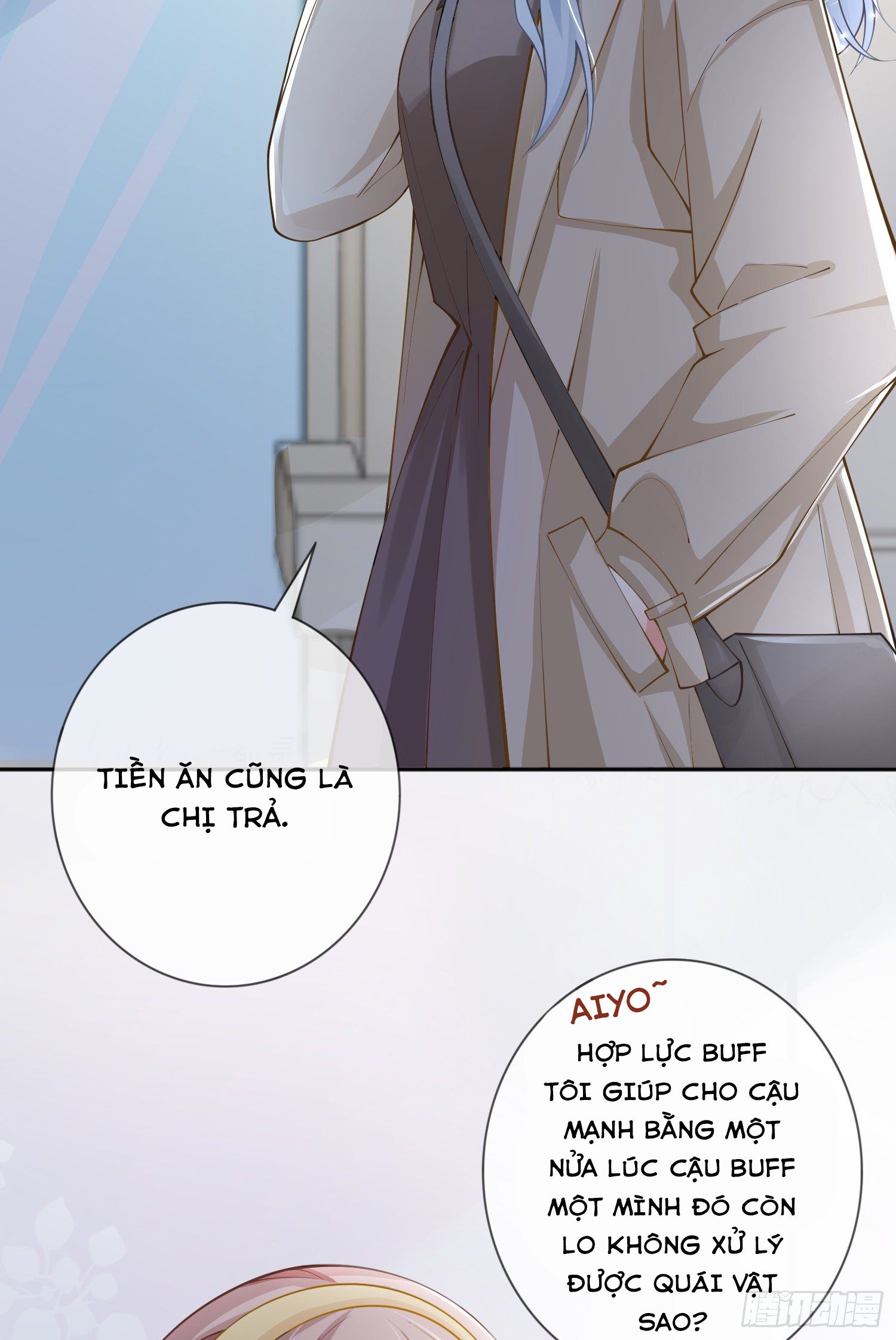 Khoảng Cách Giữa Các Vì Sao Chapter 5 - 25