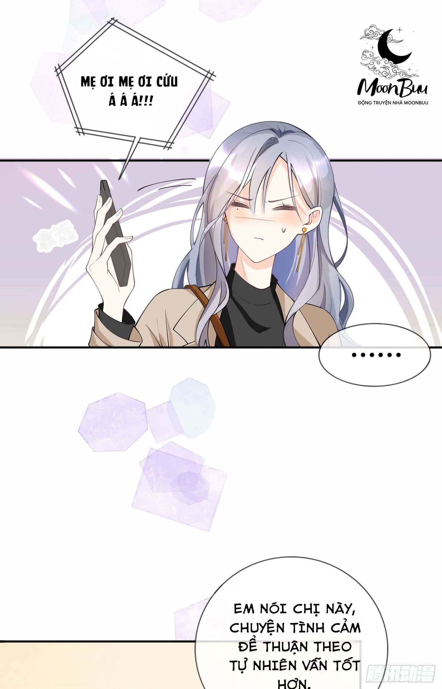 Khoảng Cách Giữa Các Vì Sao Chapter 5 - 27