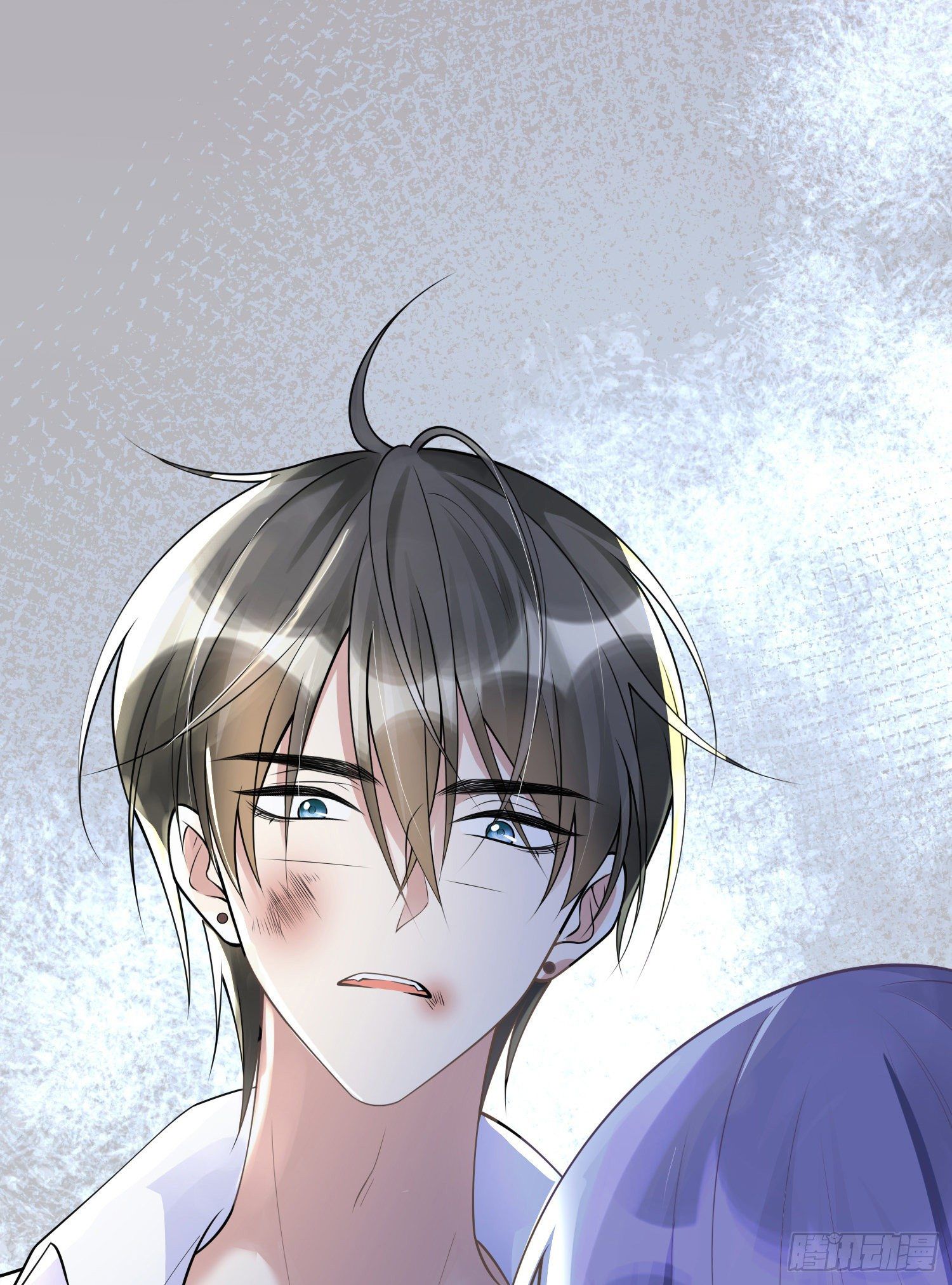 Khoảng Cách Giữa Các Vì Sao Chapter 5 - 44