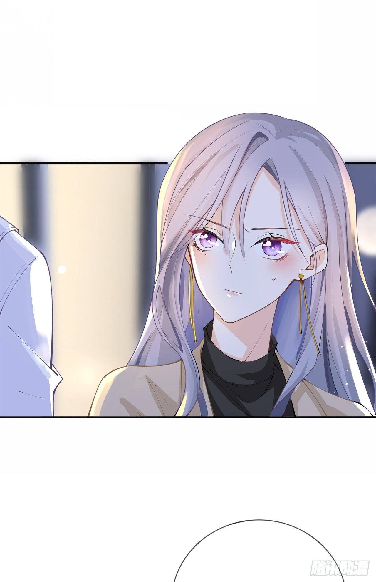 Khoảng Cách Giữa Các Vì Sao Chapter 6 - 14