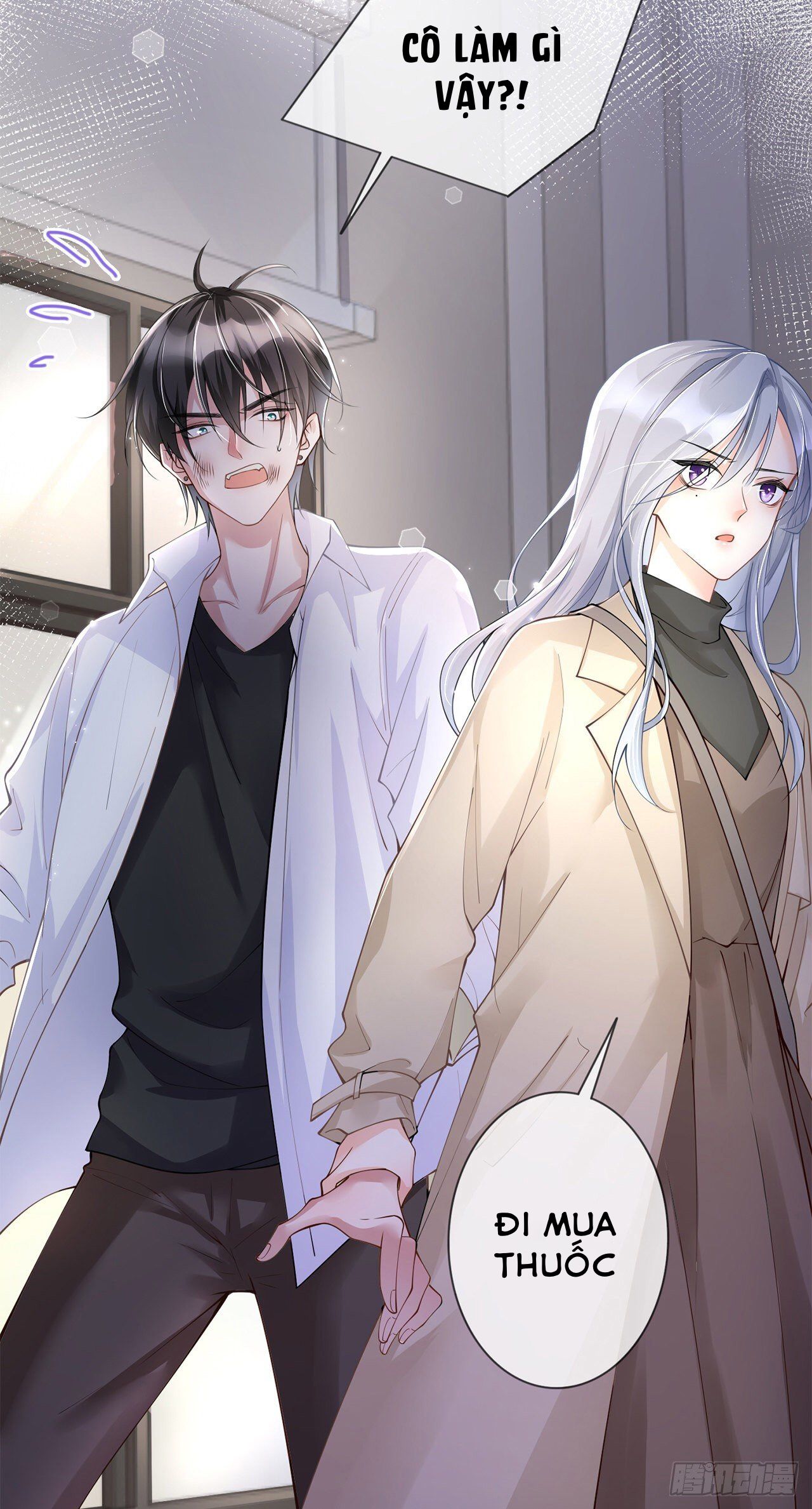 Khoảng Cách Giữa Các Vì Sao Chapter 6 - 23