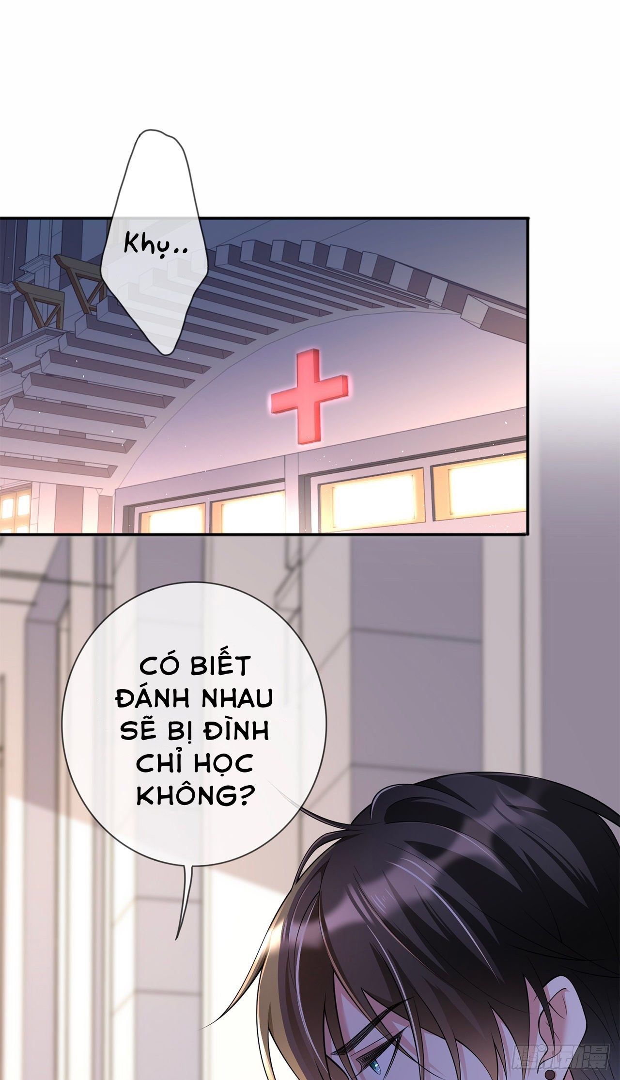 Khoảng Cách Giữa Các Vì Sao Chapter 6 - 25