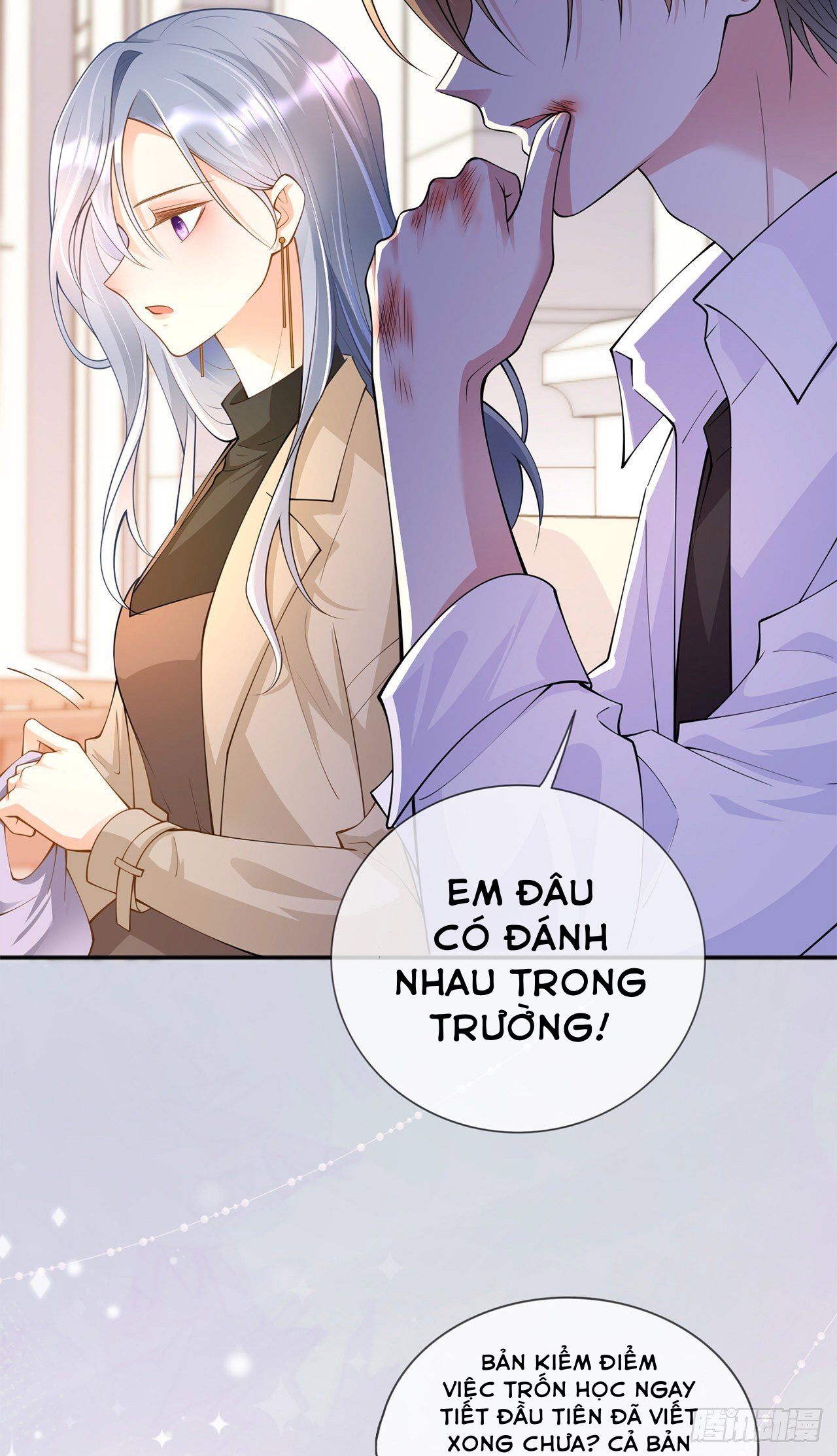 Khoảng Cách Giữa Các Vì Sao Chapter 6 - 26