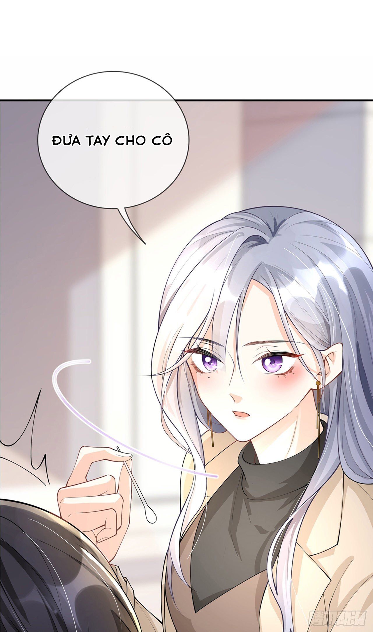 Khoảng Cách Giữa Các Vì Sao Chapter 6 - 32