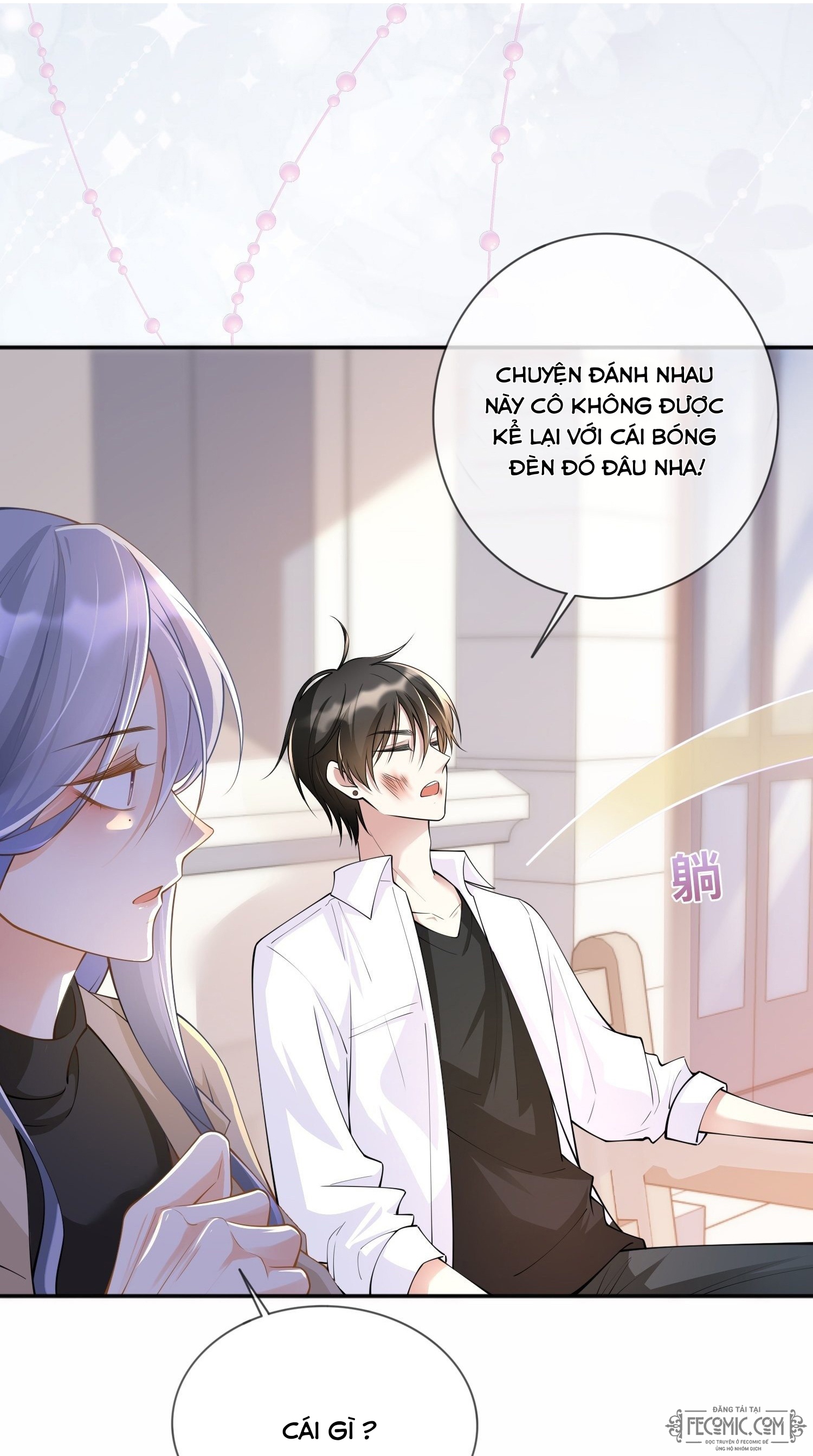 Khoảng Cách Giữa Các Vì Sao Chapter 7 - 2