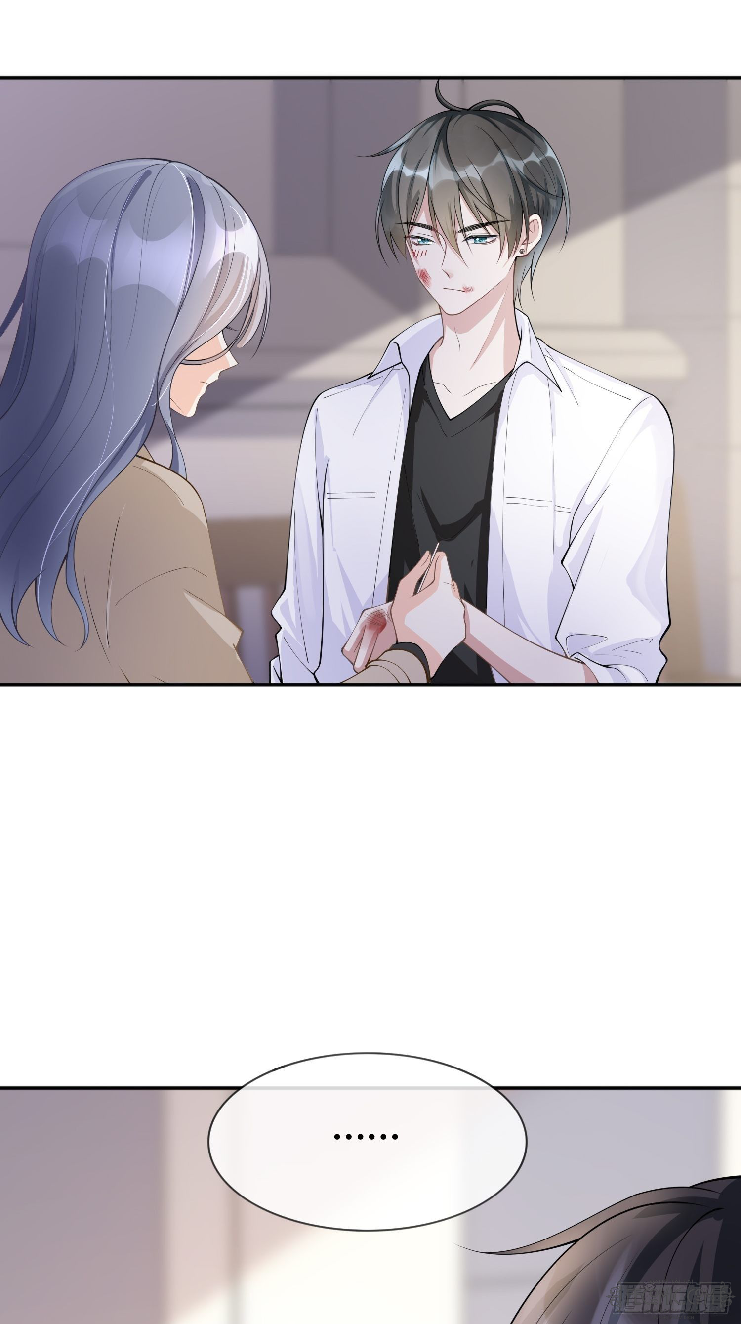 Khoảng Cách Giữa Các Vì Sao Chapter 7 - 13