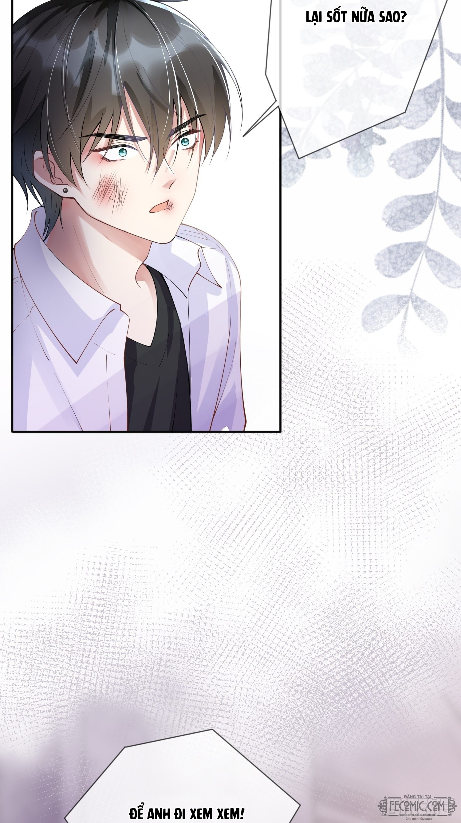 Khoảng Cách Giữa Các Vì Sao Chapter 7 - 27