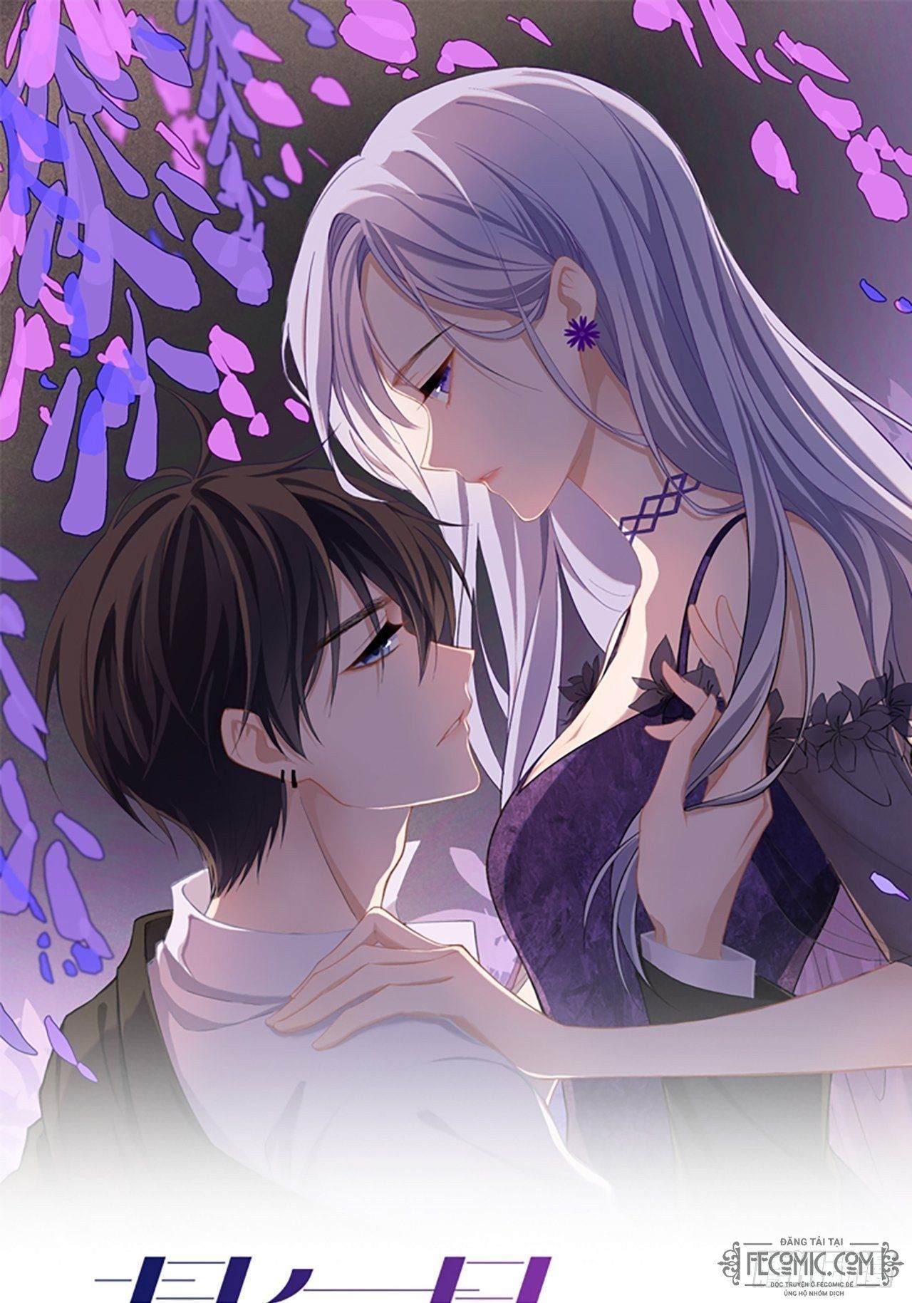 Khoảng Cách Giữa Các Vì Sao Chapter 7 - 5