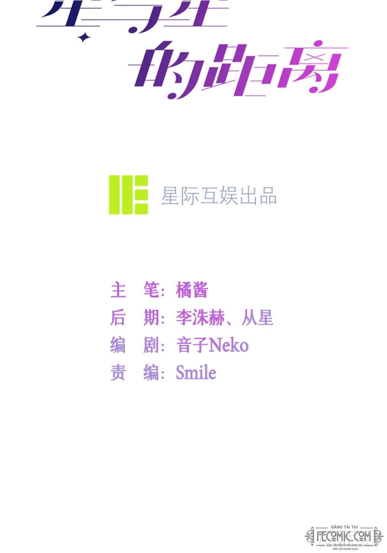 Khoảng Cách Giữa Các Vì Sao Chapter 8 - 5